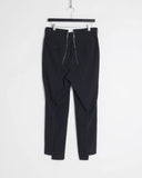 COMME des GARÇONS Homme Plus split trousers