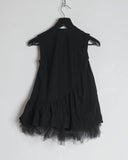 COMME des GARÇONS tulle top