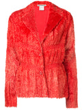 ISSEY MIYAKE furry high shine jacket