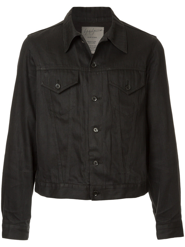 YOHJI YAMAMOTO Pour Homme denim jacket