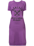 JUNYA WATANABE COMME DES GARÇONS slim fit sweat dress