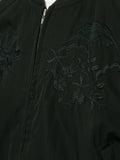 COMME DES GARÇONS zipped fitted bomber jacket