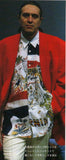 COMME des GARÇONS <br> Florida Themed Shirt