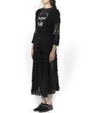 COMME des GARÇONS Broken Bride lace skirt