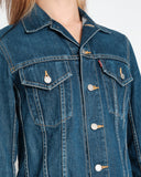JUNYA WATANABE COMME des GARÇONS MAN x Levi's princess line denim jacket