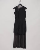 COMME des GARÇONS body form dress