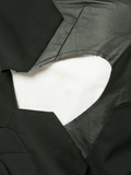 COMME des GARÇONS geometric cut out dress