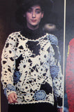 Yohji Yamamoto <br> Floral crochet knit