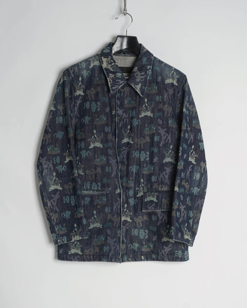 COMME des GARÇONS HOMME animal print camouflage denim jacket