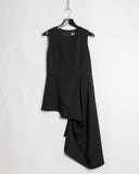 COMME des GARÇONS COMME des GARÇONS asymmetrical dress