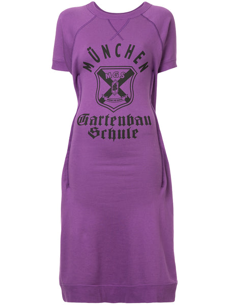 JUNYA WATANABE COMME DES GARÇONS slim fit sweat dress