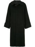 COMME DES GARÇONS Peter Pan-collar oversized coat
