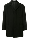 COMME DES GARÇONS thigh length coat