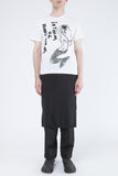 Yohji Yamamoto <br> Knit Skirt